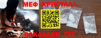 spice Свободный