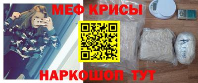 марки nbome Севастополь