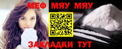 дистиллят марихуана Северобайкальск