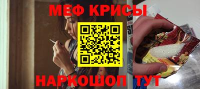 дистиллят марихуана Северобайкальск