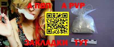 дистиллят марихуана Северобайкальск