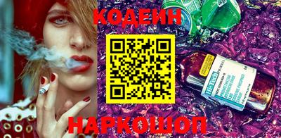 spice Свободный