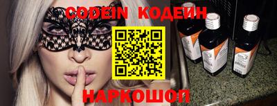 spice Свободный
