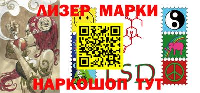 дистиллят марихуана Северобайкальск