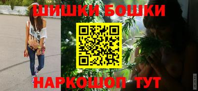 spice Свободный