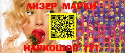 spice Свободный