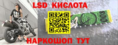 spice Свободный