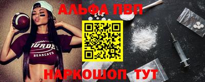 дистиллят марихуана Северобайкальск