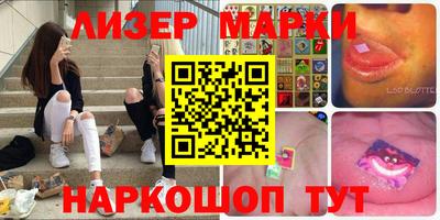 spice Свободный