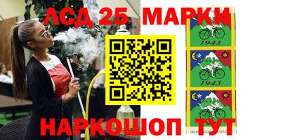 spice Свободный