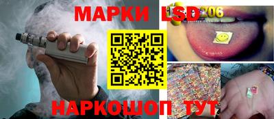 дистиллят марихуана Северобайкальск