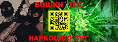 марки nbome Севастополь