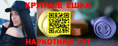 spice Свободный