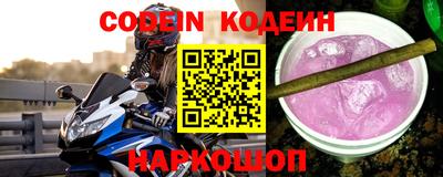 spice Свободный