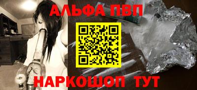 spice Свободный