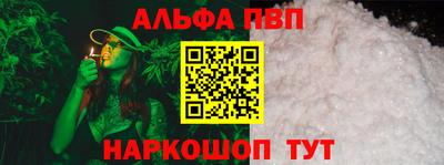 spice Свободный
