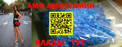 дистиллят марихуана Северобайкальск