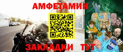 дистиллят марихуана Северобайкальск