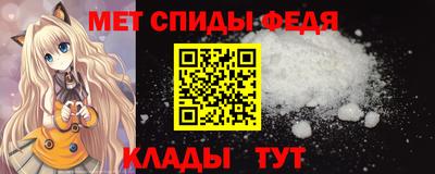spice Свободный