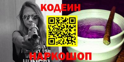 дистиллят марихуана Северобайкальск