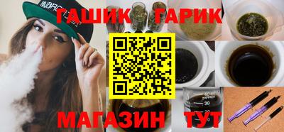 spice Свободный
