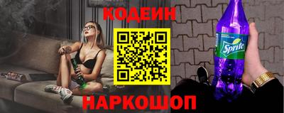spice Свободный