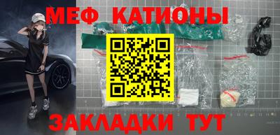 дистиллят марихуана Северобайкальск