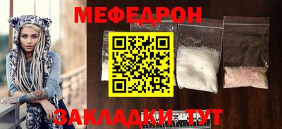 дистиллят марихуана Северобайкальск