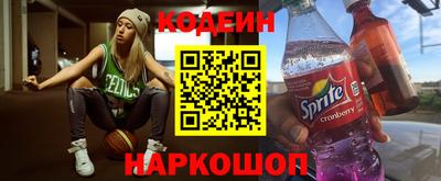 дистиллят марихуана Северобайкальск