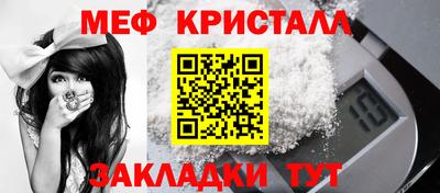 дистиллят марихуана Северобайкальск