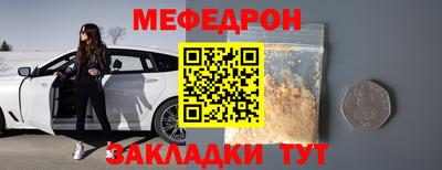 дистиллят марихуана Северобайкальск